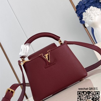 루이비통 Louis Vuitton 카퓌신미니 21CM