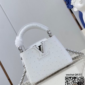 루이비통 Louis Vuitton 카퓌신미니 16.3CM