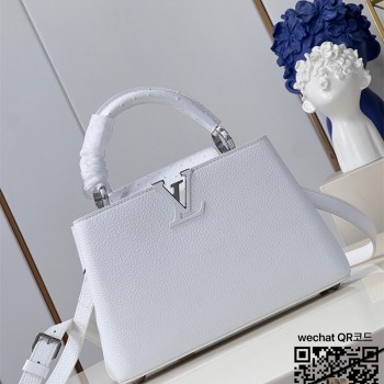 루이비통 Louis Vuitton 카퓌신BB 27CM