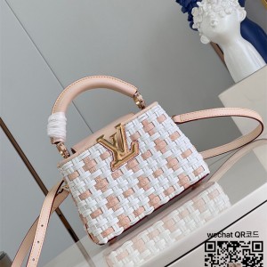 루이비통 Louis Vuitton 카퓌신미니 21CM