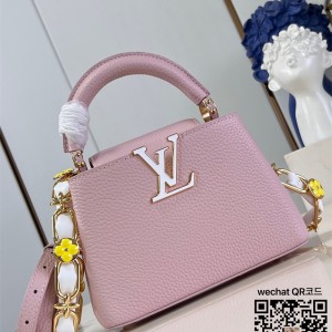 루이비통 Louis Vuitton 카퓌신미니 21CM
