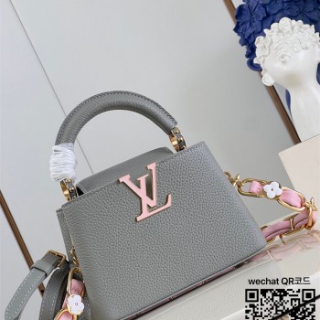 루이비통 Louis Vuitton 카퓌신미니 21CM