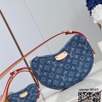 루이비통 Louis Vuitton 크로와상 MM  M46856