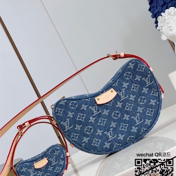 루이비통 Louis Vuitton 크로와상 MM  M46856