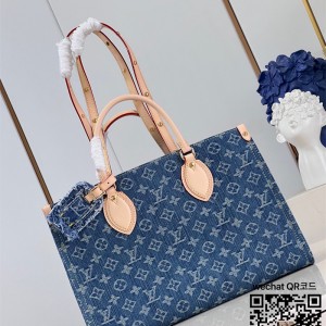 루이비통 Louis Vuitton  온더고 MM M46871