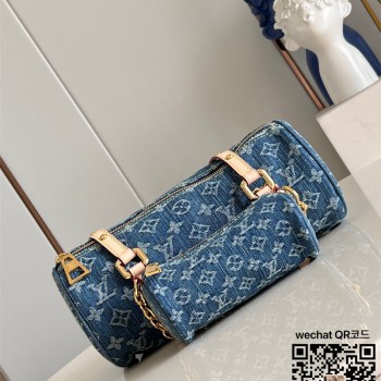 루이비통 Louis Vuitton 빠삐용 크로스백  M46830
