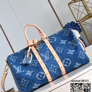 루이비통 Louis Vuitton 키폴 반둘리에 45 M24315