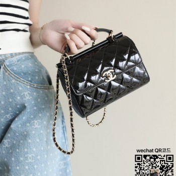 샤넬 CHANEL  스몰 박스백 AS4511