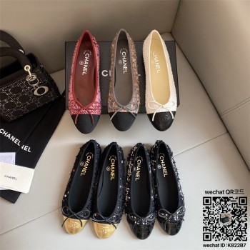 샤넬 CHANEL 로퍼 구두 슈즈