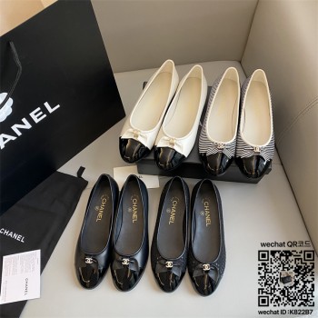 샤넬 CHANEL 로퍼 구두 슈즈