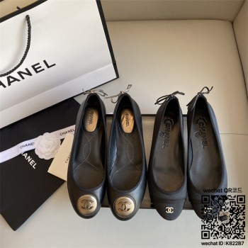샤넬 CHANEL 로퍼 구두 슈즈