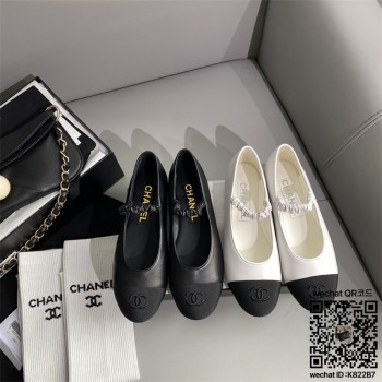 샤넬 CHANEL 로퍼 구두 슈즈