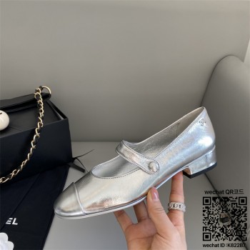 샤넬 CHANEL 로퍼 구두 슈즈