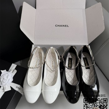 샤넬 CHANEL 로퍼 구두 슈즈