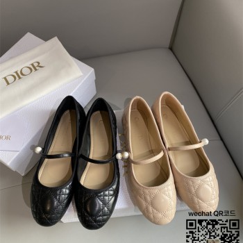 디올 DIOR 로퍼 구두 슈즈 발레리나슈즈