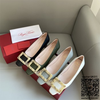 로저비비에 Roger Vivier 로퍼 구두 슈즈