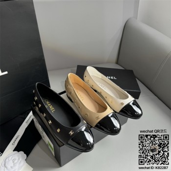 샤넬 CHANEL 로퍼 구두 슈즈