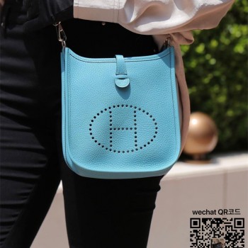 에르메스 HERMES 미니 에블린 토고가죽 TOGO 17CM