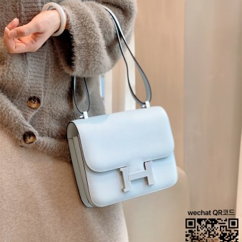 에르메스 HERMES 콘스탄스 epsom가죽 금장 은장 23cm