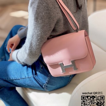 에르메스 HERMES 콘스탄스 epsom가죽 금장 은장 23cm