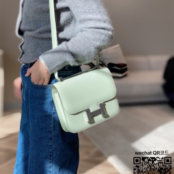 에르메스 HERMES 콘스탄스 epsom가죽 금장 은장 23cm