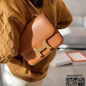에르메스 HERMES 콘스탄스 epsom가죽 금장 은장 23cm