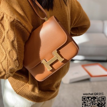 에르메스 HERMES 콘스탄스 epsom가죽 금장 은장 23cm