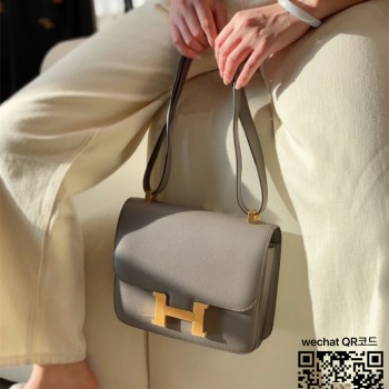 에르메스 HERMES 콘스탄스 epsom가죽 금장 은장 23cm