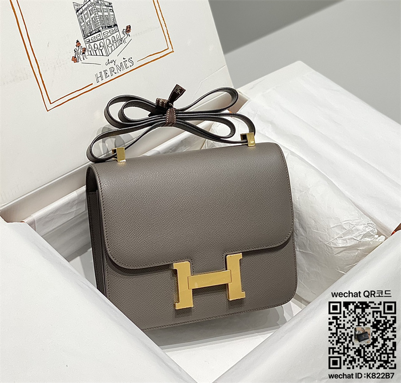 에르메스 HERMES 콘스탄스 epsom가죽 금장 은장 23cm