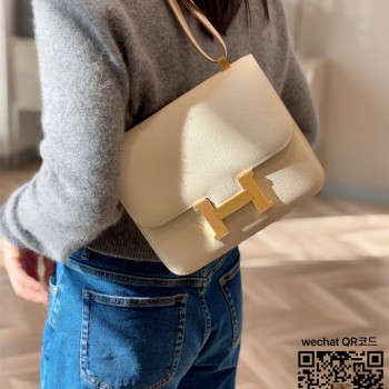 에르메스 HERMES 콘스탄스 epsom가죽 금장 은장 23cm