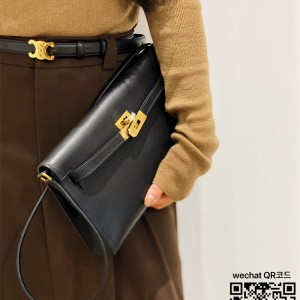 에르메스 HERMES 켈리 엘란백 Kelly elan 앱송가죽 Epsom 금장은장