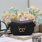 디올 DIOR 베사체 스몰백  24cm