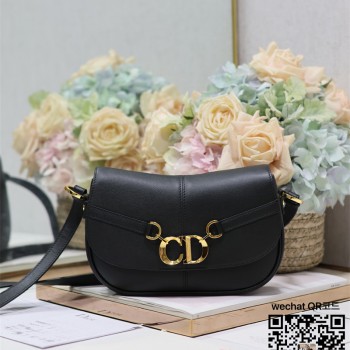 디올 DIOR 베사체 스몰백  24cm