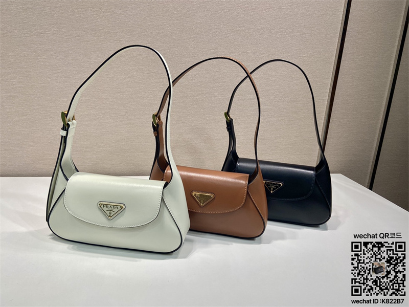 프라다 PRADA 가죽 숄더백  1BD358