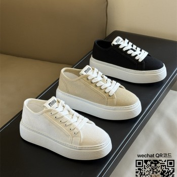 미우미우 MIUMIU 스니커즈 운동화 신발