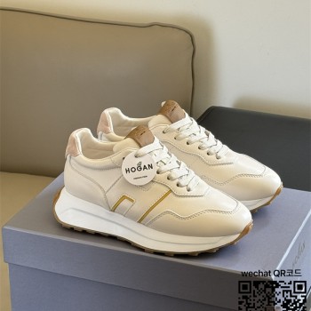 호건 Hogan 남여공용 스니커즈 운동화 신발