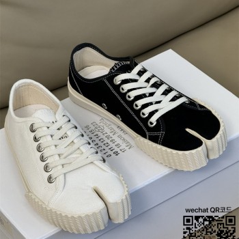 메종마르지엘라 Maison Margiela 스니커즈 운동화 신발 남여공용