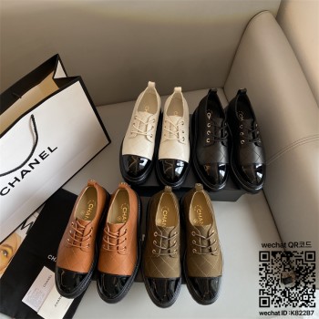 샤넬 CHANEL 로퍼 구두 슈즈