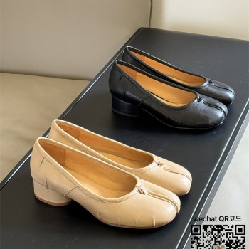 메종마르지엘라 Maison Margiela 로퍼 구두 슈즈