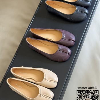 메종마르지엘라 Maison Margiela 로퍼 구두 슈즈