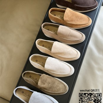 로로피아나Loro Piana 로퍼 구두 슈즈 남성용