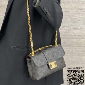 셀린느 CELINE 트리오페 캔버스 미디엄 빅투아르백 115852 25cm