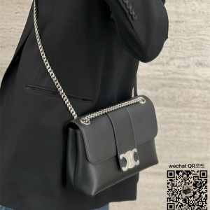 셀린느 CELINE 트리오페 캔버스 미디엄 빅투아르백 115852 25cm