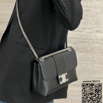 셀린느 CELINE 트리오페 캔버스 미디엄 빅투아르백 115852 25cm