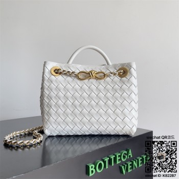 보테가베네타 BV 스몰 체인 안디아모 토트백 786008