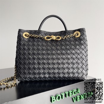 보테가베네타 BV 미디움 체인 안디아모 토트백 743572 32.5cm