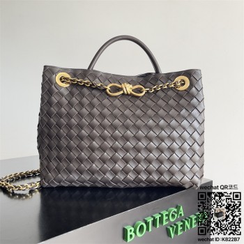보테가베네타 BV 미디움 체인 안디아모 토트백 743572 32.5cm