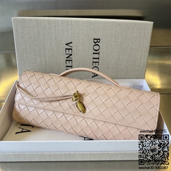 보테가베네타 BV 롱 핸들 클러치 741511