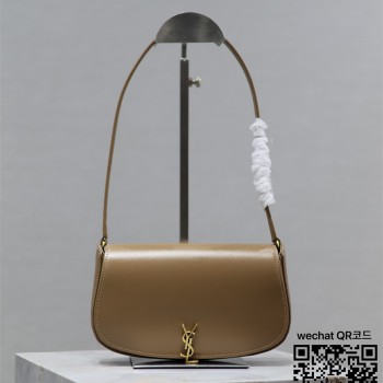 입생로랑 YSL 생로랑 미니 하프문 볼테르 인 박스 숄더백 779642