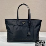 프라다 PRADA 신상 나일론 토트백 베이비백